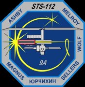 NASA image of STS-112 crew patch, representing the addition of the S1 Truss to Space Station Alpha's structure.